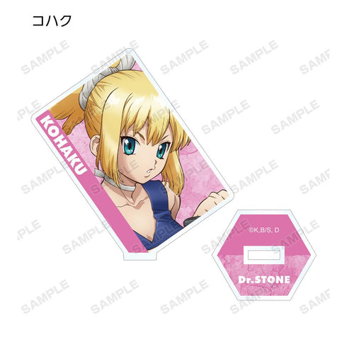 『Dr.STONE』トレーディングアクリルスタンド(単位/BOX)【202510再販】